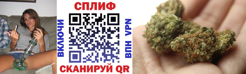 Наркотические вещества Грязи Гашиш COCAIN Мефедрон Бошки Шишки
