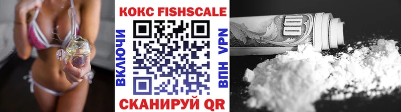 Cocaine Боливия Грязи
