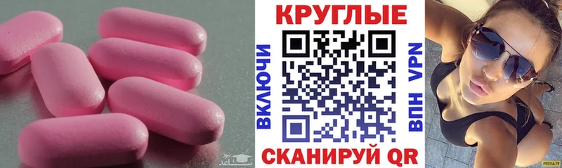 блэк спрут зеркало  где найти наркотики  Грязи  Ecstasy MDMA 