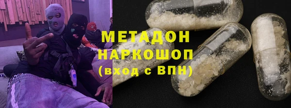 прущие крисы Алексин