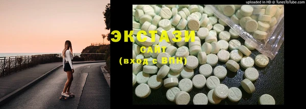 прущие крисы Алексин