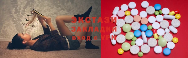 дурь Алзамай