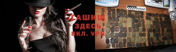 прущие крисы Алексин