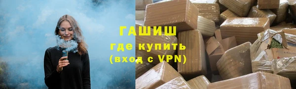 дурь Алзамай