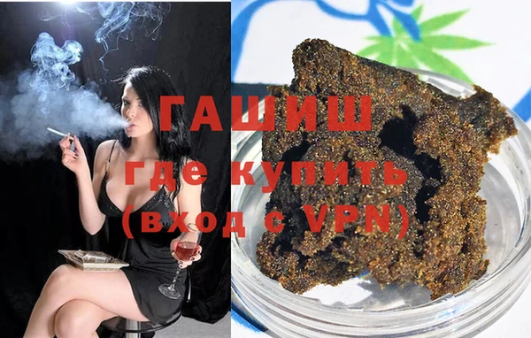дживик Абдулино