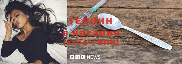 ПСИЛОЦИБИНОВЫЕ ГРИБЫ Алексеевка