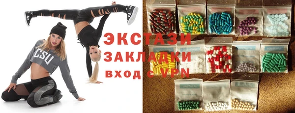 дурь Алзамай