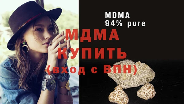 дурь Алзамай