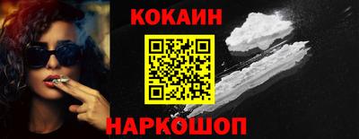 ешки Малгобек