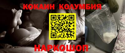 бутик Ликино-Дулёво