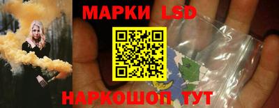 бутик Ликино-Дулёво