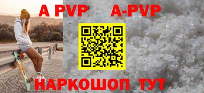 ешки Малгобек