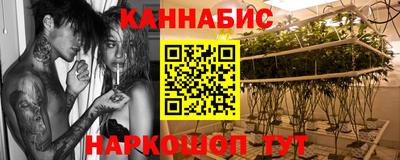 ешки Мариинск