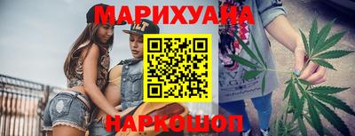 круглые Ливны