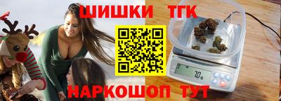 стафф Лесосибирск
