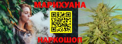 стафф Лесосибирск