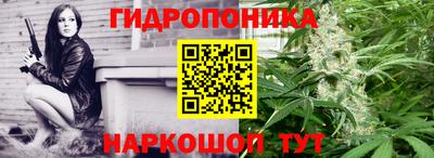 круглые Ливны