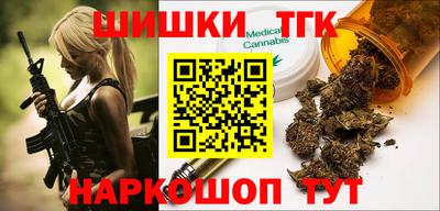 стафф Лесосибирск