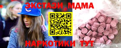 круглые Ливны
