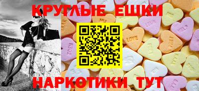 бутик Ликино-Дулёво