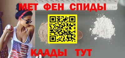 круглые Ливны