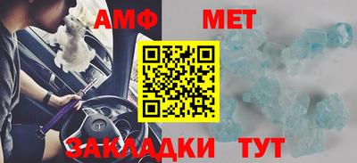 круглые Ливны