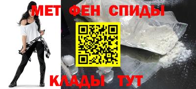 круглые Ливны