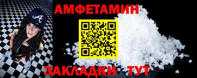 круглые Ливны