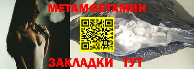 круглые Ливны