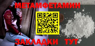 круглые Ливны