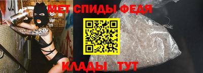 стафф Лесосибирск