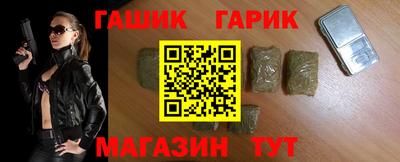 трава Малоярославец