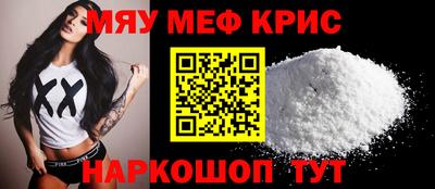 круглые Ливны