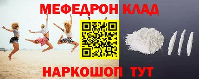 бутик Ликино-Дулёво