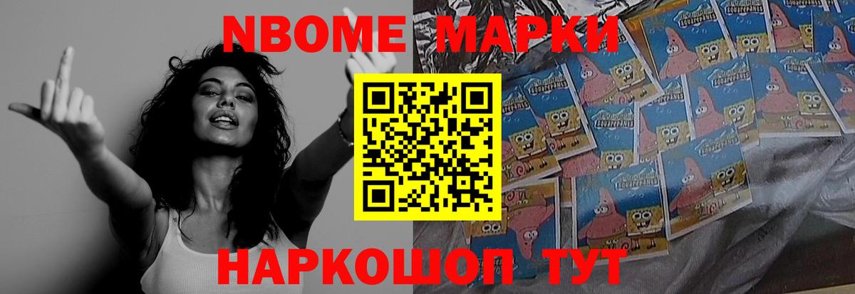 Лсд 25 экстази кислота  hydra маркетплейс  Вход с VPN  Грязи  LSD-25 экстази кислота 