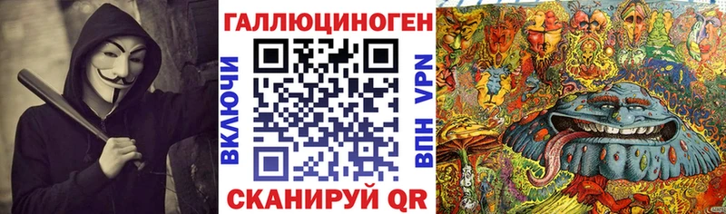 где купить наркотик  Грязи  Псилоцибиновые грибы Magic Shrooms 