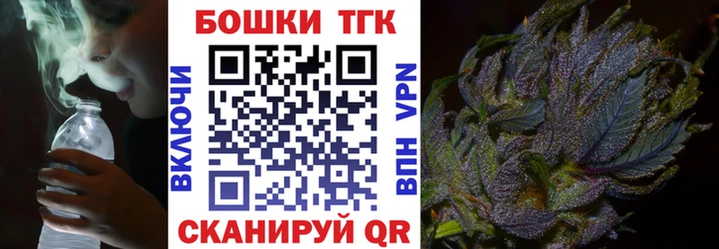 МАРИХУАНА LSD WEED  наркотики  Грязи 